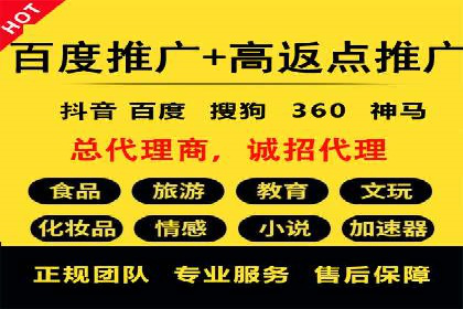 sem广告投放优化：竞价运营的五大经典案例